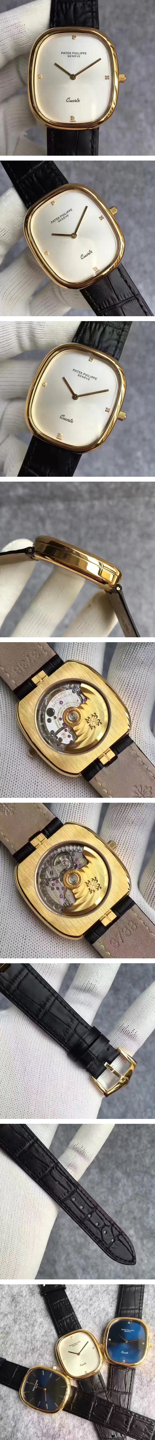 파텍필립 golden ellipse 324sc 무브먼트 003